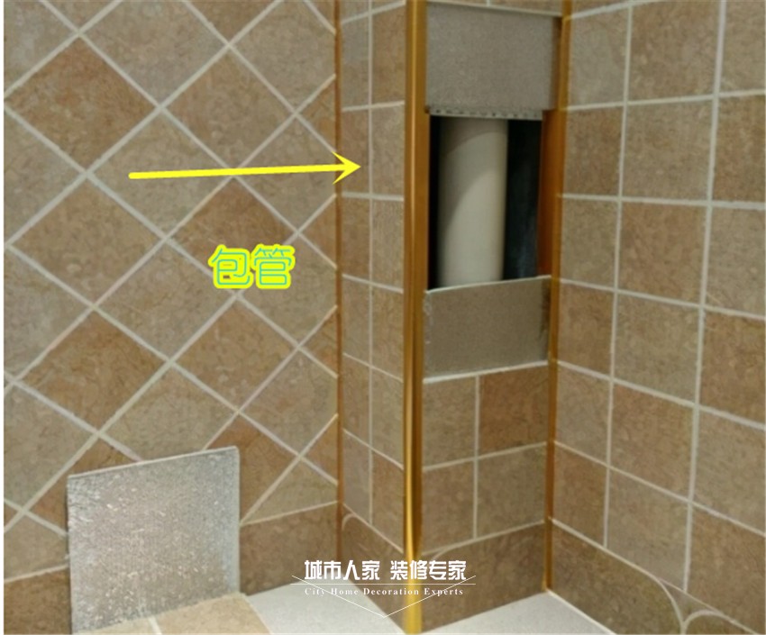 裝修房子如何遮丑 學(xué)會這么&amp;amp;amp;amp;amp;amp;amp;amp;amp;amp;amp;amp;amp;amp;amp;amp;amp;amp;amp;amp;amp;amp;amp;amp;amp;amp;amp;amp;amp;amp;amp;amp;amp;amp;amp;amp;amp;amp;amp;amp;amp;amp;amp;amp;amp;amp;amp;amp;amp;amp;amp;amp;amp;amp;amp;amp;amp;amp;amp;amp;amp;amp;amp;amp;amp;amp;amp;amp;amp;amp;amp;amp;amp;amp;amp;amp;amp;amp;amp;amp;amp;amp;amp;amp;amp;amp;amp;amp;amp;amp;amp;amp;amp;amp;amp;amp;amp;amp;amp;amp;amp;amp;amp;amp;amp;amp;amp;amp;amp;amp;amp;amp;amp;amp;amp;amp;amp;amp;amp;amp;amp;amp;amp;amp;amp;amp;amp;amp;amp;amp;amp;amp;amp;amp;amp;amp;amp;amp;amp;amp;amp;amp;amp;amp;amp;amp;amp;amp;amp;amp;amp;amp;amp;amp;amp;amp;amp;amp;amp;amp;amp;amp;amp;amp;amp;amp;amp;amp;amp;amp;amp;amp;amp;amp;amp;amp;amp;amp;amp;amp;amp;amp;amp;amp;amp;amp;amp;amp;amp;amp;amp;amp;amp;amp;amp;amp;amp;amp;amp;amp;amp;amp;amp;amp;amp;amp;amp;amp;amp;amp;amp;amp;amp;amp;amp;amp;amp;amp;amp;amp;amp;amp;amp;amp;amp;amp;amp;amp;amp;amp;amp;amp;amp;amp;amp;amp;amp;amp;amp;amp;amp;amp;amp;amp;amp;amp;amp;amp;amp;amp;amp;amp;amp;amp;amp;amp;amp;amp;amp;amp;amp;amp;amp;amp;amp;amp;amp;amp;amp;amp;amp;amp;amp;amp;amp;amp;amp;amp;amp;amp;amp;amp;amp;amp;amp;amp;amp;amp;amp;amp;amp;amp;amp;amp;amp;amp;amp;amp;amp;amp;amp;amp;amp;amp;amp;amp;amp;amp;amp;amp;amp;amp;amp;amp;amp;amp;amp;amp;amp;amp;amp;amp;amp;amp;amp;amp;amp;amp;amp;amp;amp;amp;amp;amp;amp;amp;amp;amp;amp;amp;amp;amp;amp;amp;amp;amp;amp;amp;amp;amp;amp;amp;amp;amp;amp;amp;amp;amp;amp;amp;amp;amp;amp;amp;amp;amp;amp;amp;amp;amp;amp;amp;amp;amp;amp;amp;amp;amp;amp;amp;amp;amp;amp;amp;amp;amp;amp;amp;amp;amp;amp;amp;amp;amp;amp;amp;amp;amp;amp;quot;藏&amp;amp;amp;amp;amp;amp;amp;amp;amp;amp;amp;amp;amp;amp;amp;amp;amp;amp;amp;amp;amp;amp;amp;amp;amp;amp;amp;amp;amp;amp;amp;amp;amp;amp;amp;amp;amp;amp;amp;amp;amp;amp;amp;amp;amp;amp;amp;amp;amp;amp;amp;amp;amp;amp;amp;amp;amp;amp;amp;amp;amp;amp;amp;amp;amp;amp;amp;amp;amp;amp;amp;amp;amp;amp;amp;amp;amp;amp;amp;amp;amp;amp;amp;amp;amp;amp;amp;amp;amp;amp;amp;amp;amp;amp;amp;amp;amp;amp;amp;amp;amp;amp;amp;amp;amp;amp;amp;amp;amp;amp;amp;amp;amp;amp;amp;amp;amp;amp;amp;amp;amp;amp;amp;amp;amp;amp;amp;amp;amp;amp;amp;amp;amp;amp;amp;amp;amp;amp;amp;amp;amp;amp;amp;amp;amp;amp;amp;amp;amp;amp;amp;amp;amp;amp;amp;amp;amp;amp;amp;amp;amp;amp;amp;amp;amp;amp;amp;amp;amp;amp;amp;amp;amp;amp;amp;amp;amp;amp;amp;amp;amp;amp;amp;amp;amp;amp;amp;amp;amp;amp;amp;amp;amp;amp;amp;amp;amp;amp;amp;amp;amp;amp;amp;amp;amp;amp;amp;amp;amp;amp;amp;amp;amp;amp;amp;amp;amp;amp;amp;amp;amp;amp;amp;amp;amp;amp;amp;amp;amp;amp;amp;amp;amp;amp;amp;amp;amp;amp;amp;amp;amp;amp;amp;amp;amp;amp;amp;amp;amp;amp;amp;amp;amp;amp;amp;amp;amp;amp;amp;amp;amp;amp;amp;amp;amp;amp;amp;amp;amp;amp;amp;amp;amp;amp;amp;amp;amp;amp;amp;amp;amp;amp;amp;amp;amp;amp;amp;amp;amp;amp;amp;amp;amp;amp;amp;amp;amp;amp;amp;amp;amp;amp;amp;amp;amp;amp;amp;amp;amp;amp;amp;amp;amp;amp;amp;amp;amp;amp;amp;amp;amp;amp;amp;amp;amp;amp;amp;amp;amp;amp;amp;amp;amp;amp;amp;amp;amp;amp;amp;amp;amp;amp;amp;amp;amp;amp;amp;amp;amp;amp;amp;amp;amp;amp;amp;amp;amp;amp;amp;amp;amp;amp;amp;amp;amp;amp;amp;amp;amp;amp;amp;amp;amp;amp;amp;amp;amp;amp;amp;amp;amp;amp;amp;amp;amp;amp;amp;amp;amp;amp;amp;amp;amp;amp;amp;amp;amp;amp;amp;quot;簡直太高級了